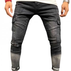 Men Jeans Worn-out Hole Slim Leg Zipper Pants